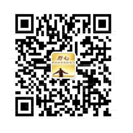 爱折腾小程序应用场景宾馆酒店民宿