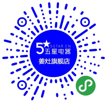 爱折腾小程序应用场景姜灶五星电器店