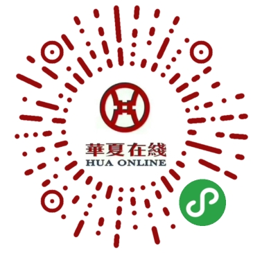 爱折腾小程序应用场景风险管控财富规划