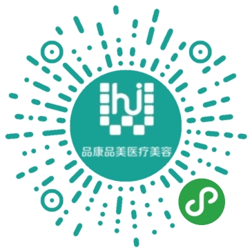 爱折腾小程序应用场景品康品美美容