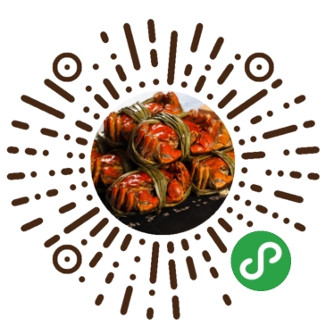 爱折腾小程序应用场景餐小约醉蟹