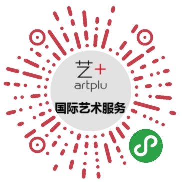 爱折腾小程序应用场景国际艺术服务