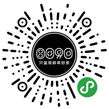 爱折腾小程序应用场景8090鲜翠茶