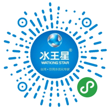 爱折腾小程序应用场景水王星净水器
