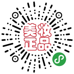 爱折腾小程序应用场景进口美妆商城