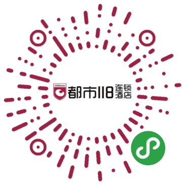 爱折腾小程序应用场景星泉酒店宾馆