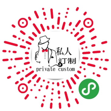 爱折腾小程序应用场景定制旅游
