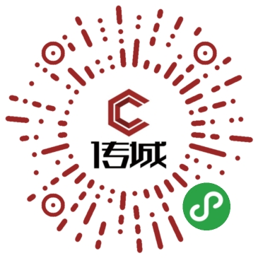 爱折腾小程序应用场景360房屋超市