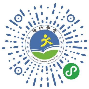 爱折腾小程序应用场景原创旅游