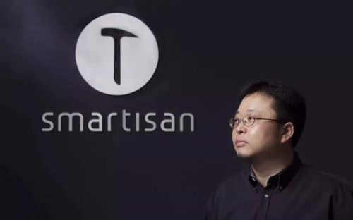 文章